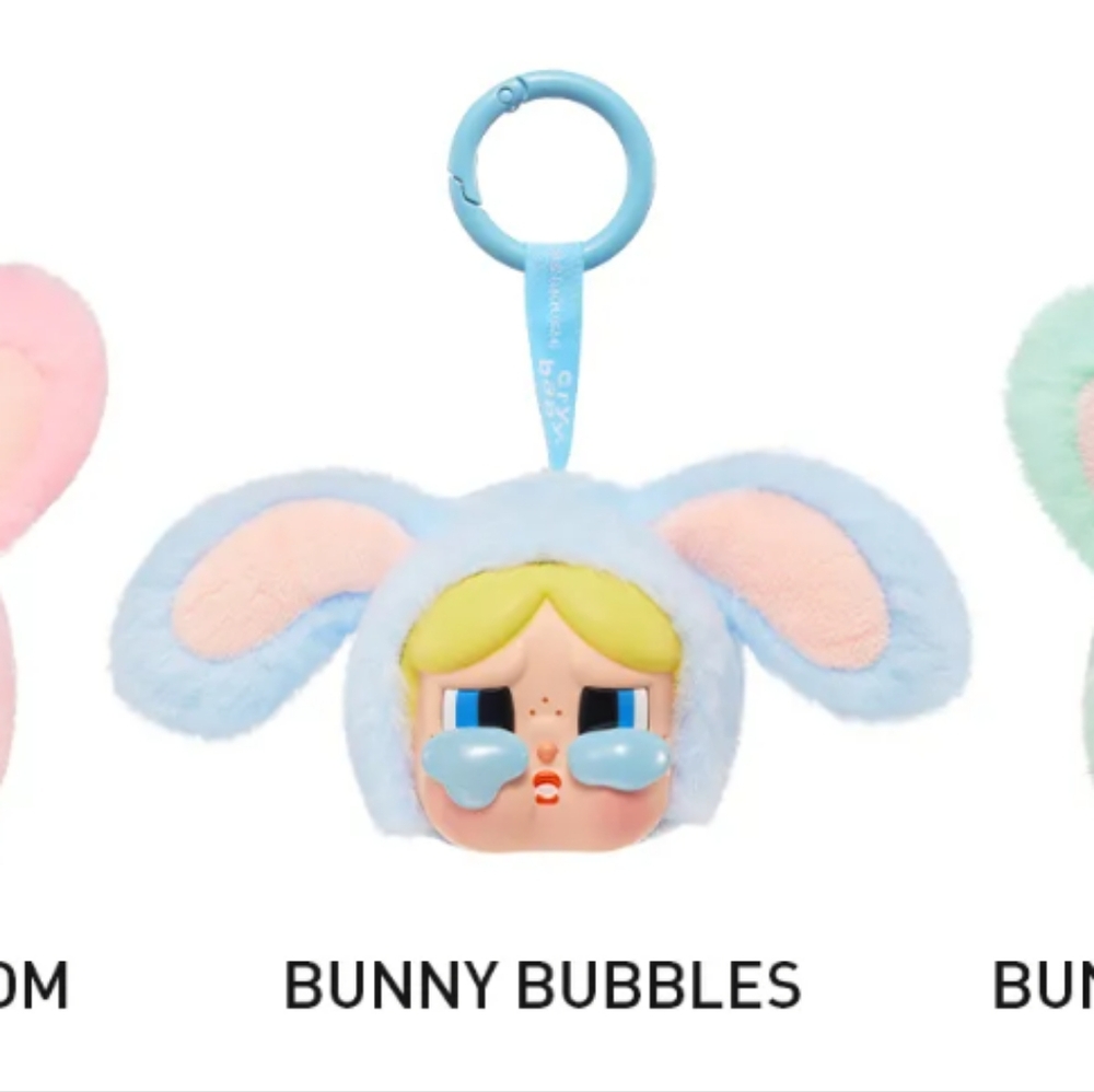 Bunny Bubbles POP MART Powerpuff Girls Cry Baby